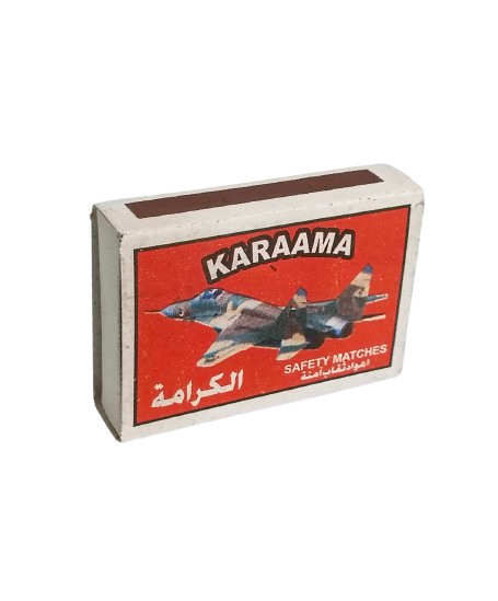 Al Karaama